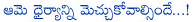 ram gopal varma,ekts kapoor,rgv movie,ekta kapoor daring decision,ekta kapoor movies,ekta kapoor to produce rgv movies,bollywood